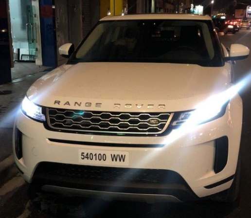 Range Rover Evoque